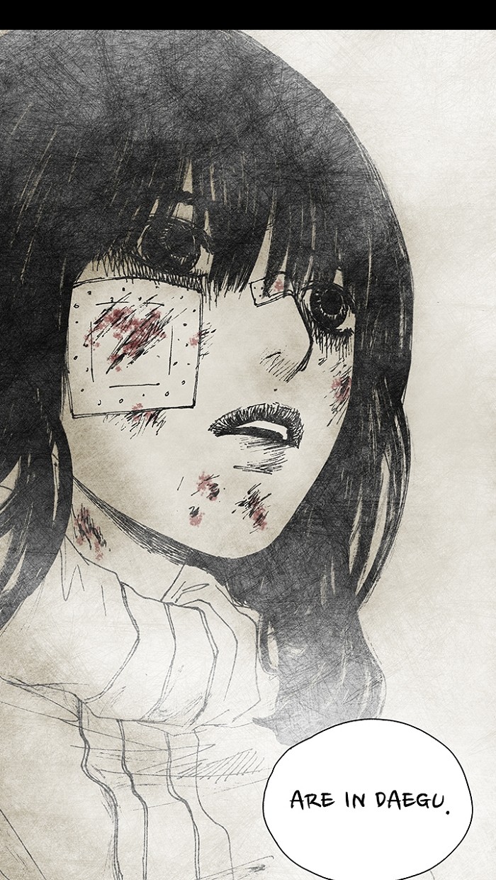Read Distant Sky en Manga Online