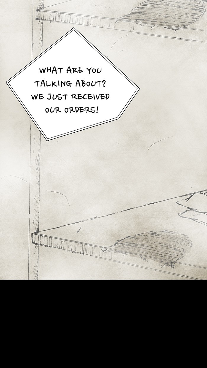 Read Distant Sky en Manga Online