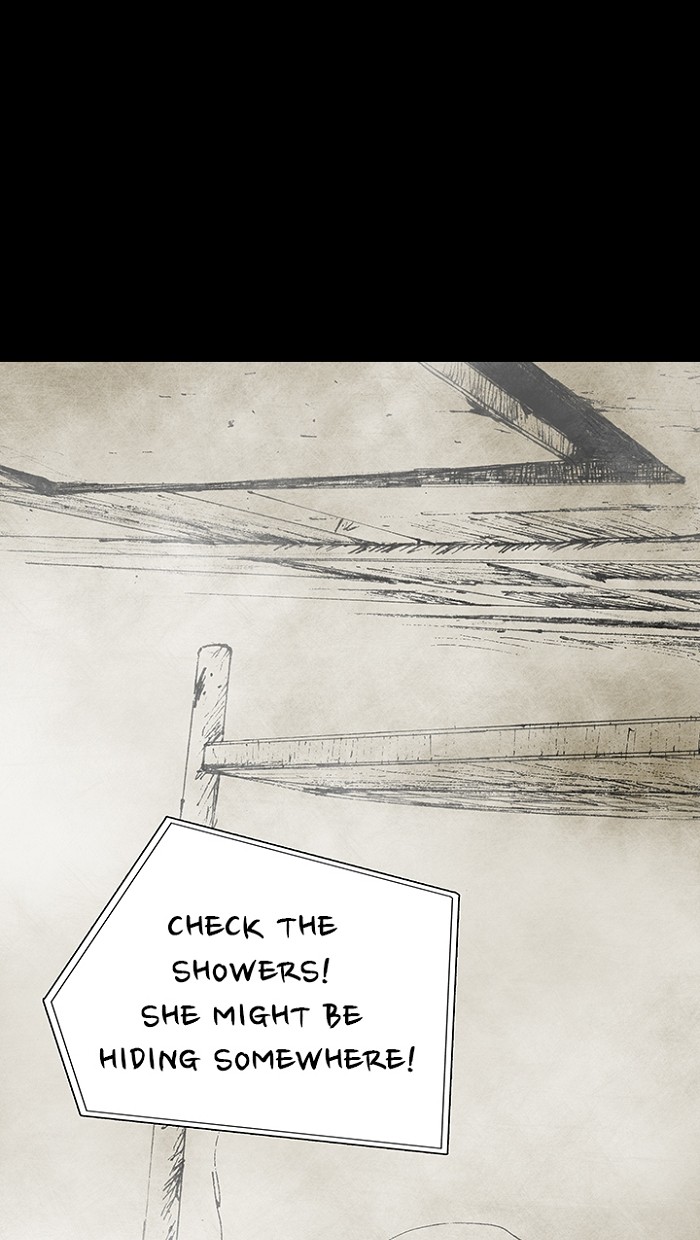 Read Distant Sky en Manga Online