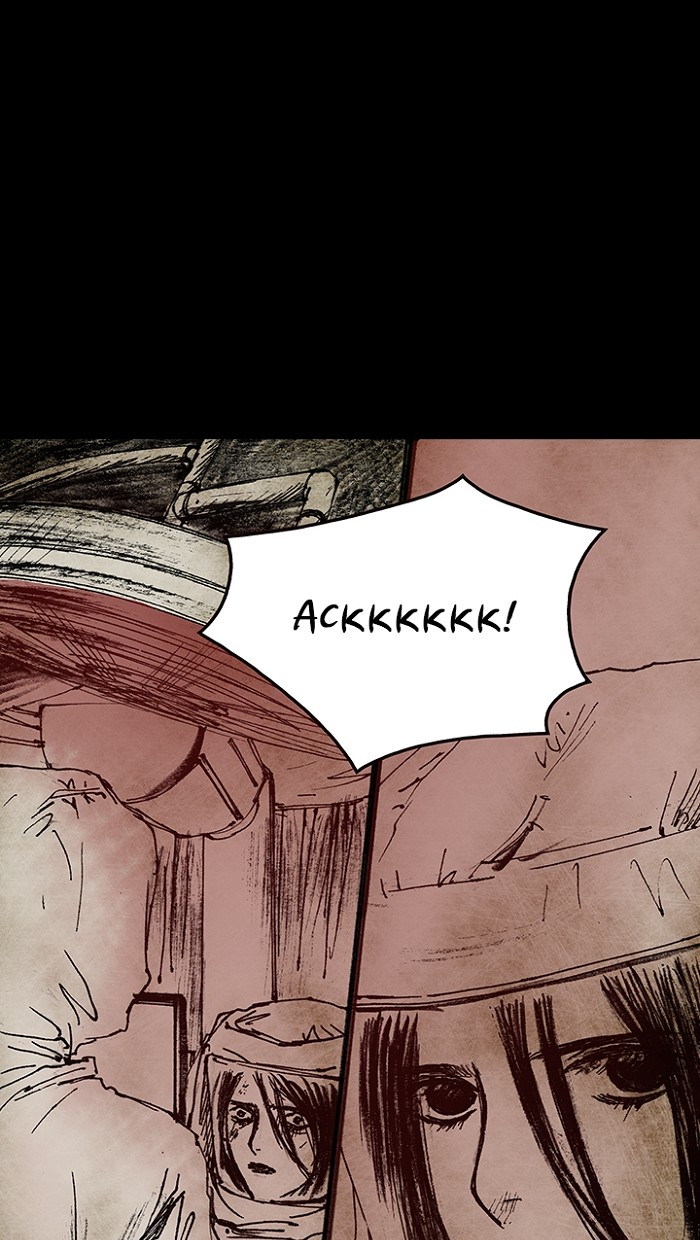 Read Distant Sky en Manga Online