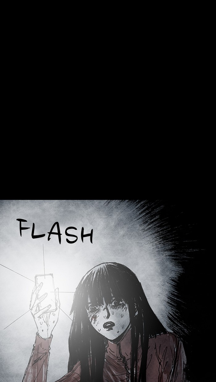 Read Distant Sky en Manga Online