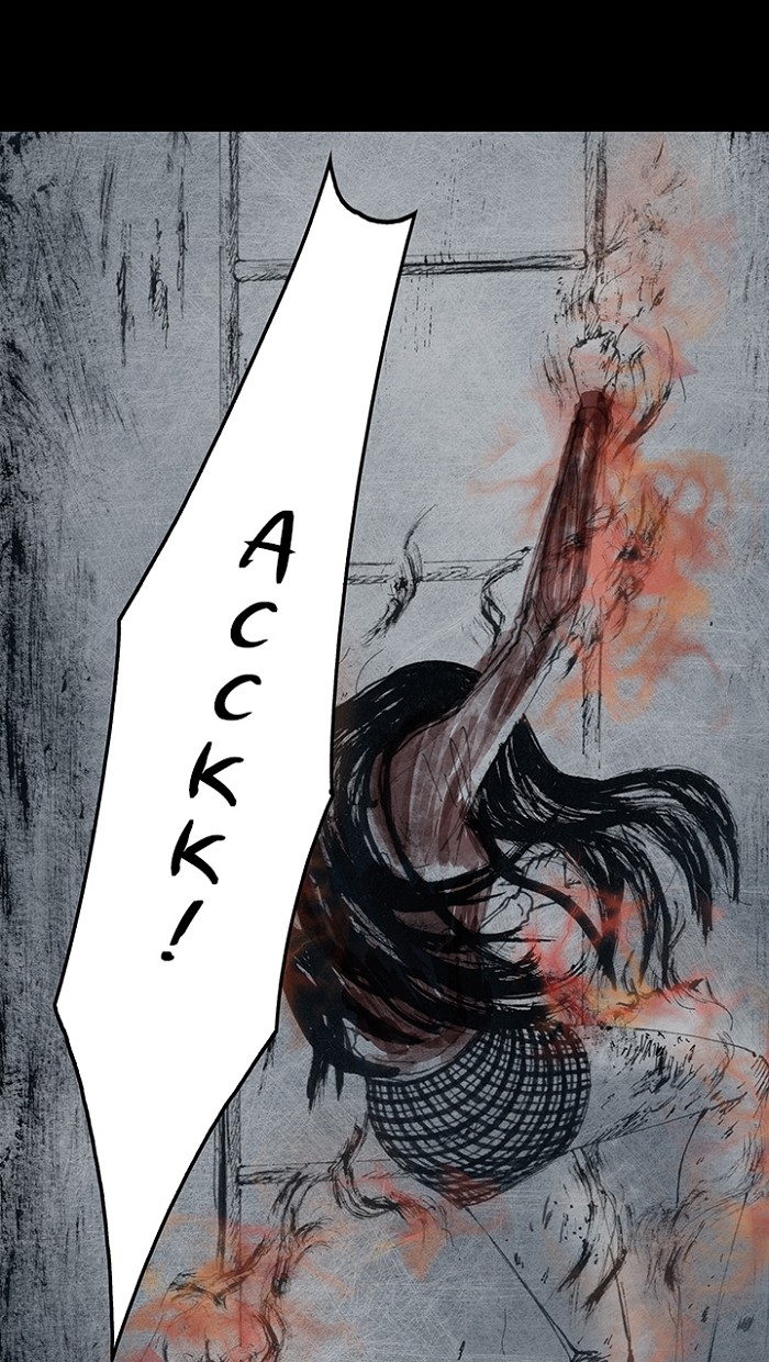 Read Distant Sky en Manga Online