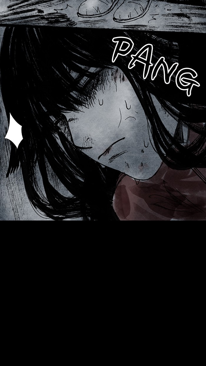 Read Distant Sky en Manga Online