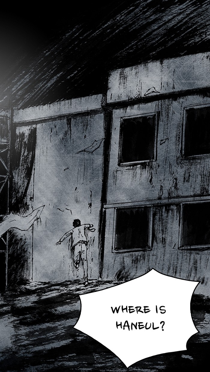 Read Distant Sky en Manga Online