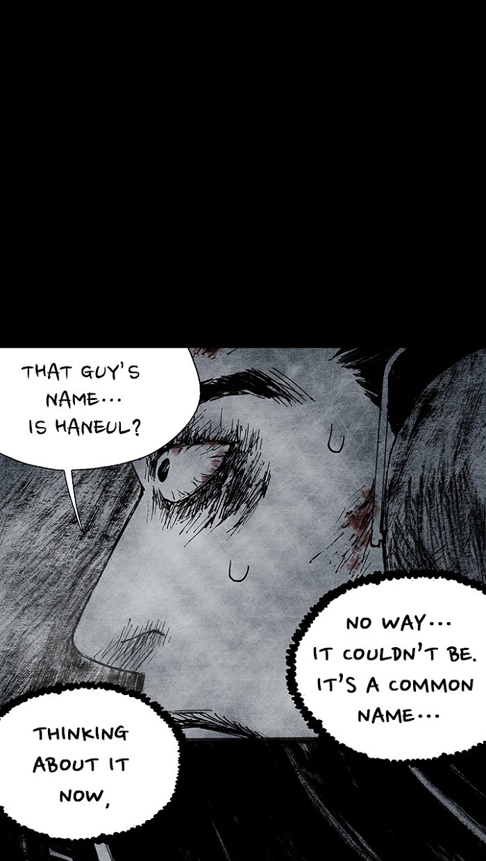 Read Distant Sky en Manga Online