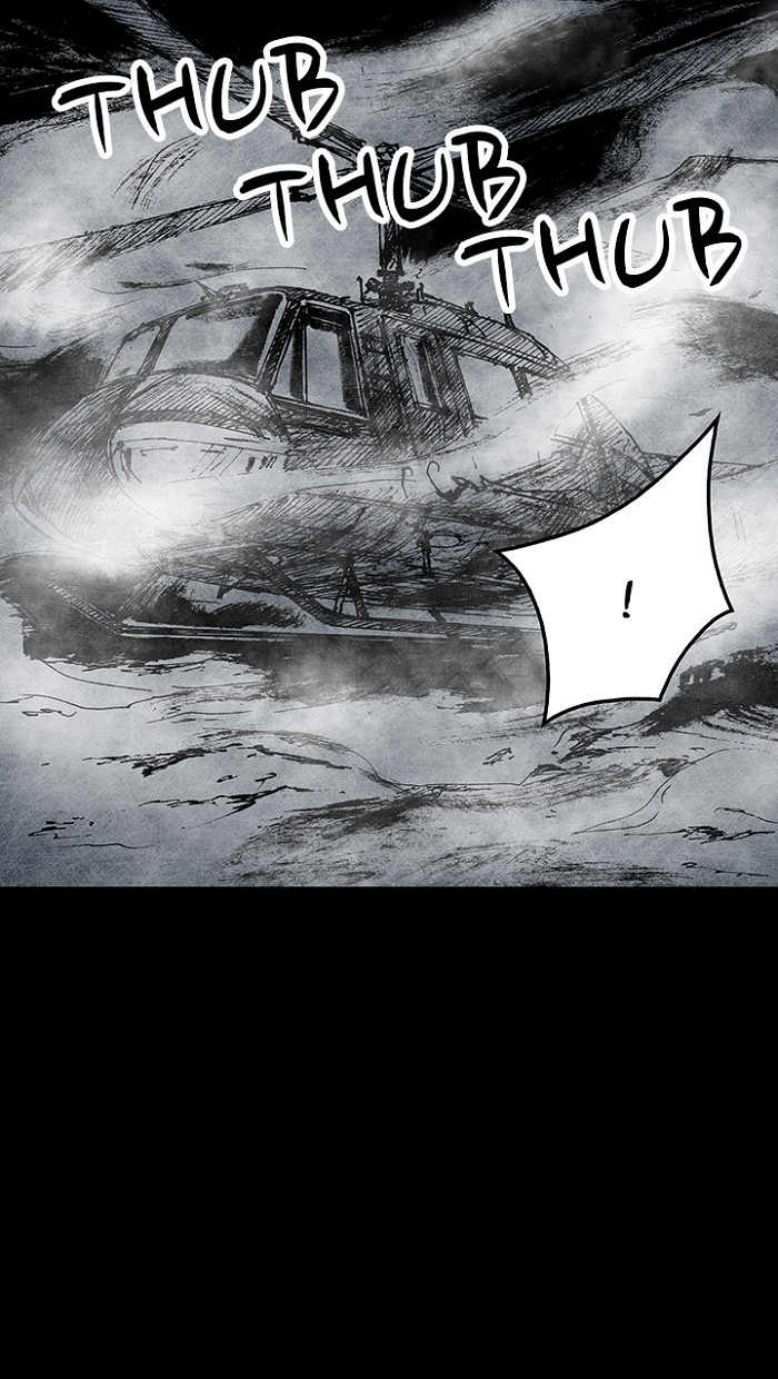 Read Distant Sky en Manga Online