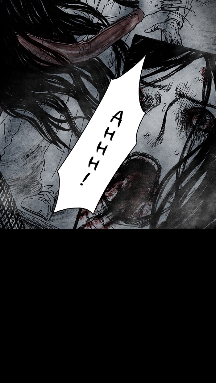 Read Distant Sky en Manga Online
