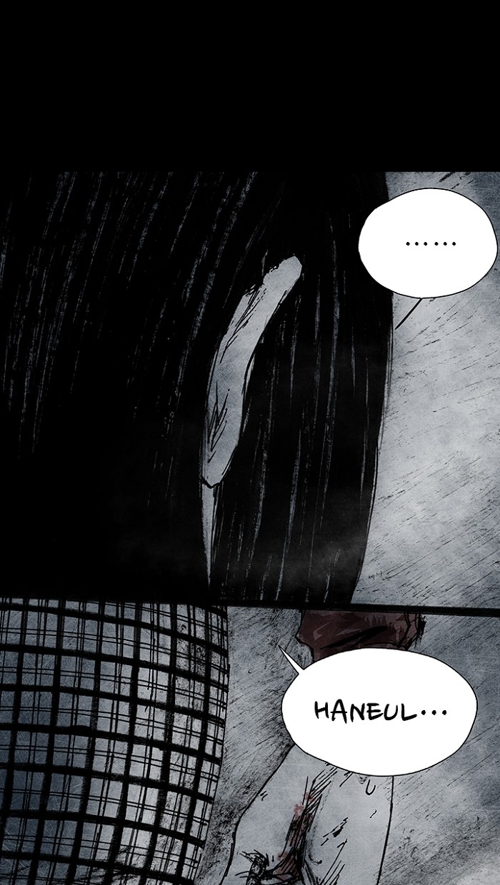 Read Distant Sky en Manga Online