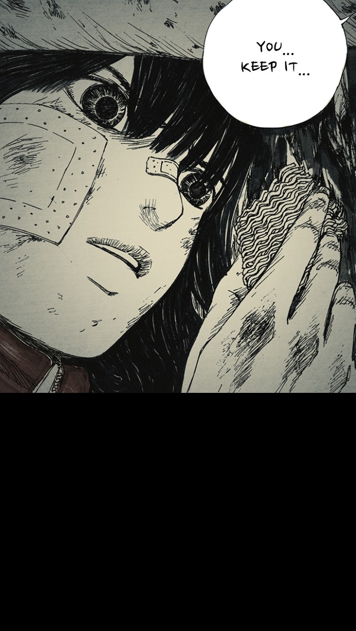 Read Distant Sky en Manga Online