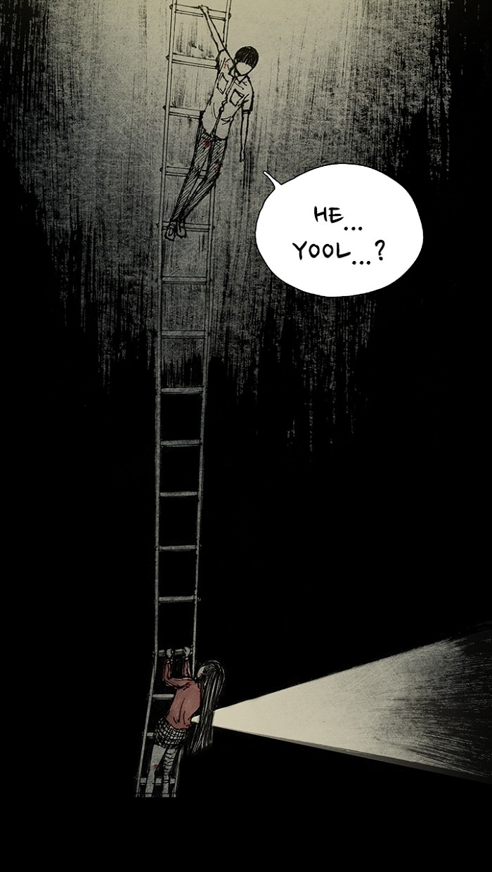 Read Distant Sky en Manga Online