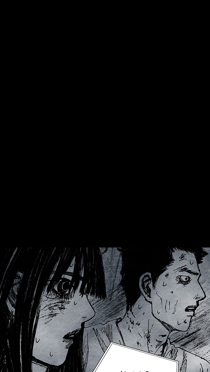 Read Distant Sky en Manga Online