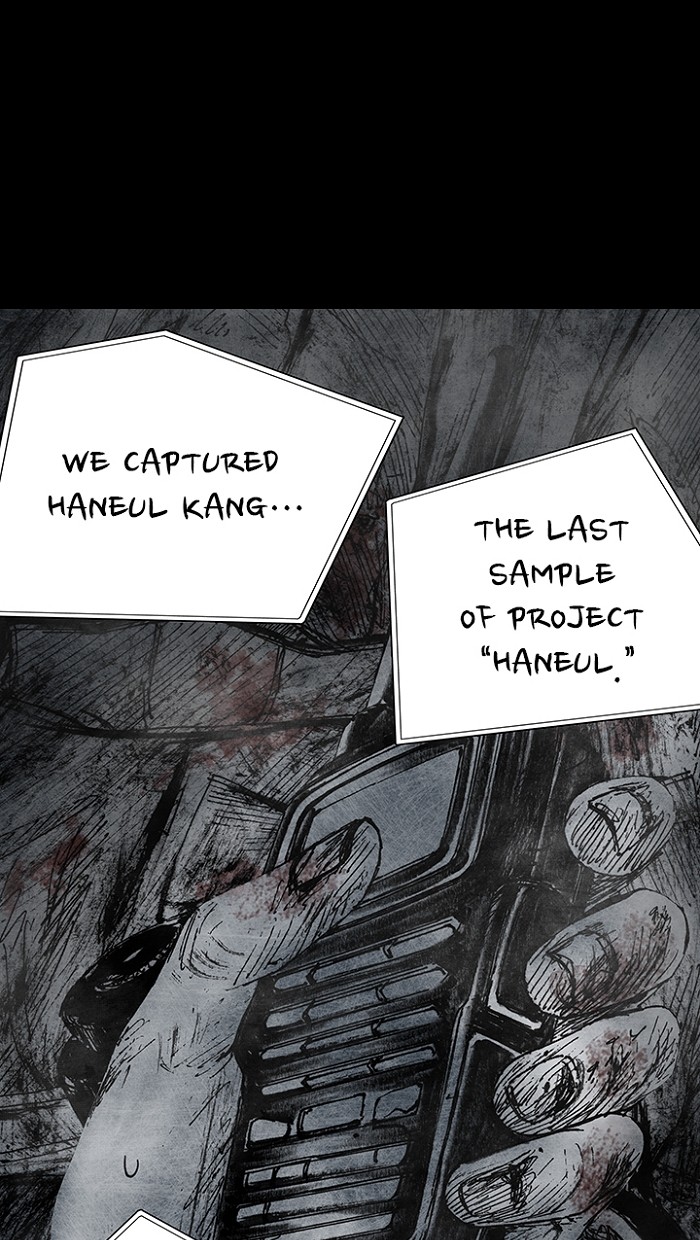 Read Distant Sky en Manga Online