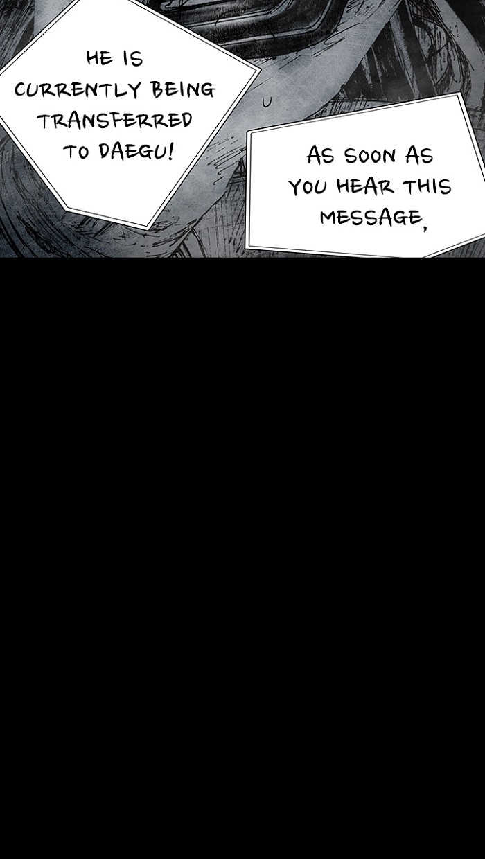 Read Distant Sky en Manga Online