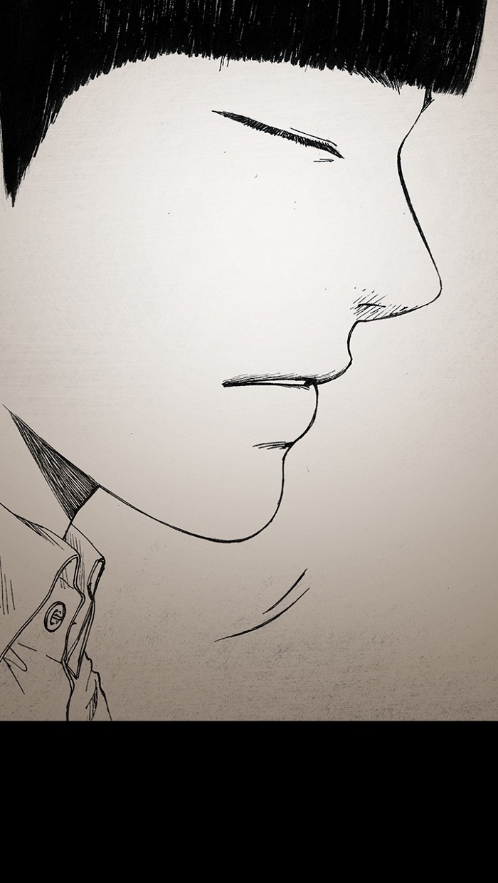 Read Distant Sky en Manga Online