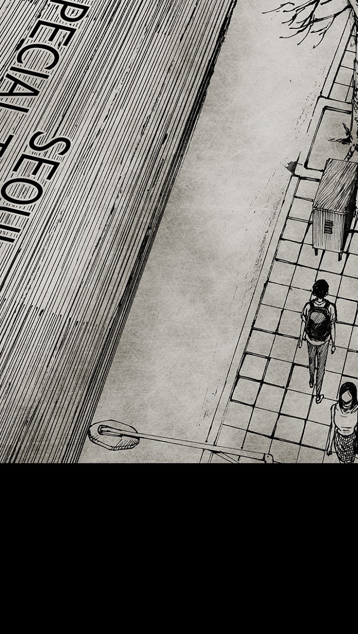 Read Distant Sky en Manga Online