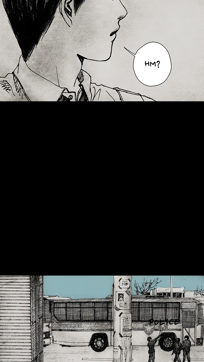 Read Distant Sky en Manga Online