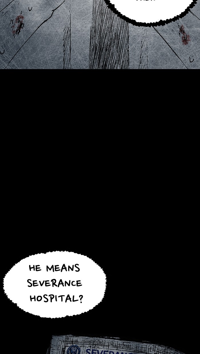 Read Distant Sky en Manga Online