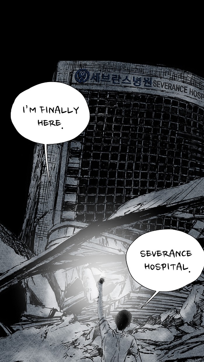 Read Distant Sky en Manga Online
