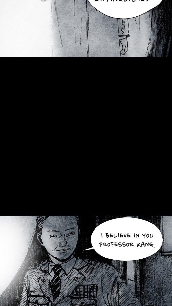 Read Distant Sky en Manga Online
