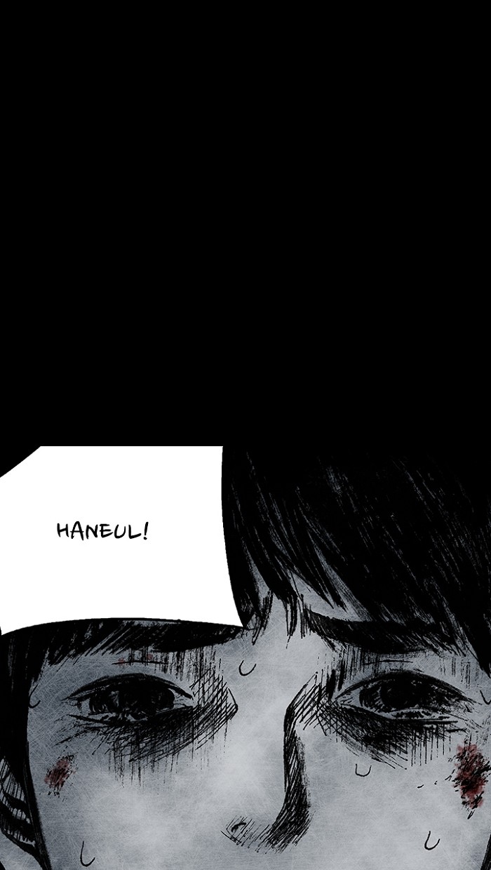 Read Distant Sky en Manga Online
