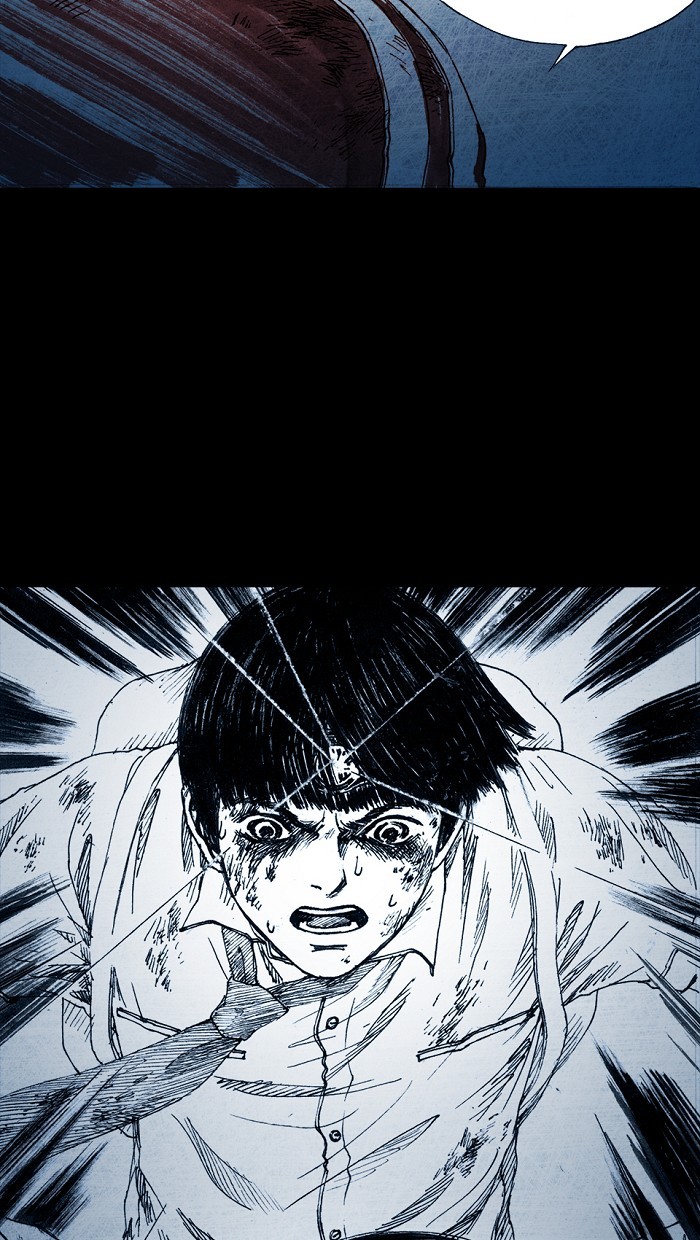 Read Distant Sky en Manga Online