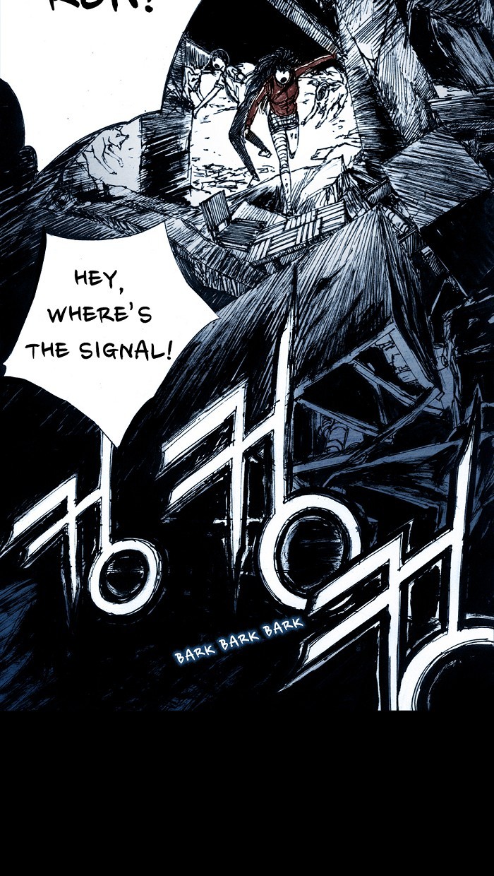 Read Distant Sky en Manga Online