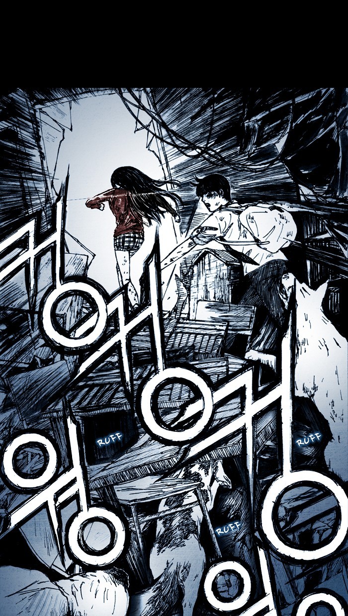 Read Distant Sky en Manga Online