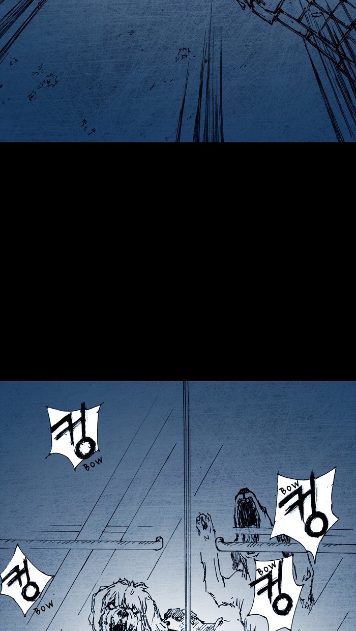 Read Distant Sky en Manga Online