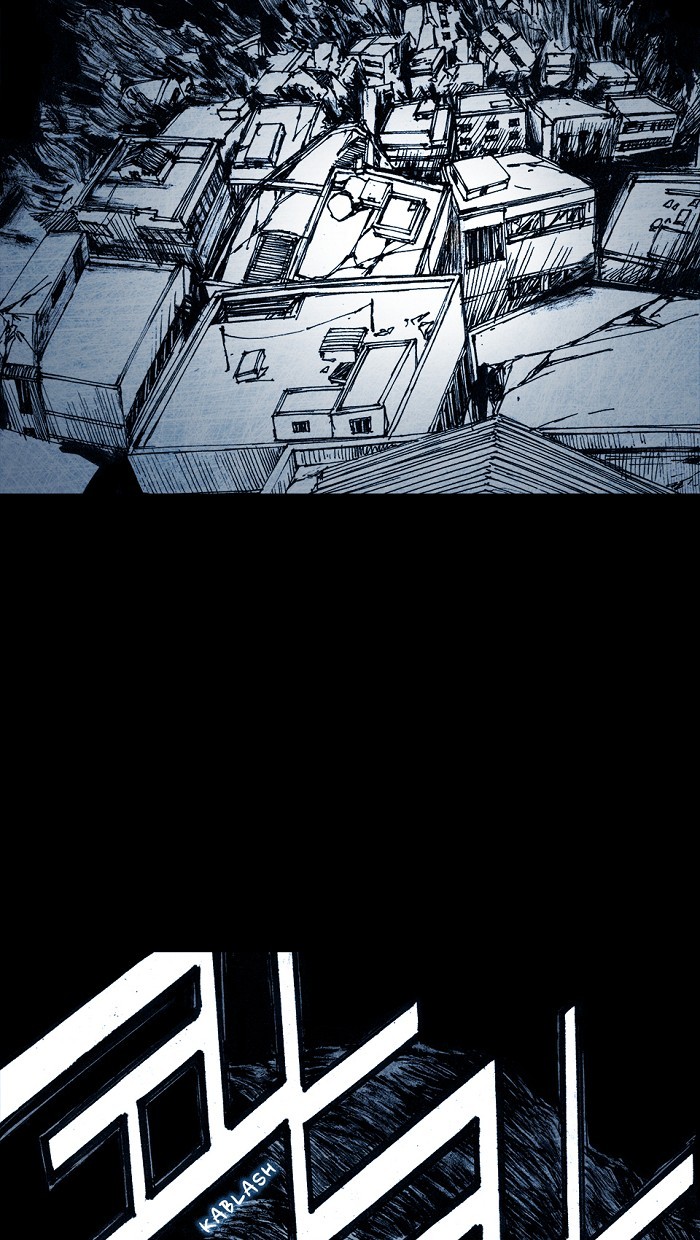 Read Distant Sky en Manga Online