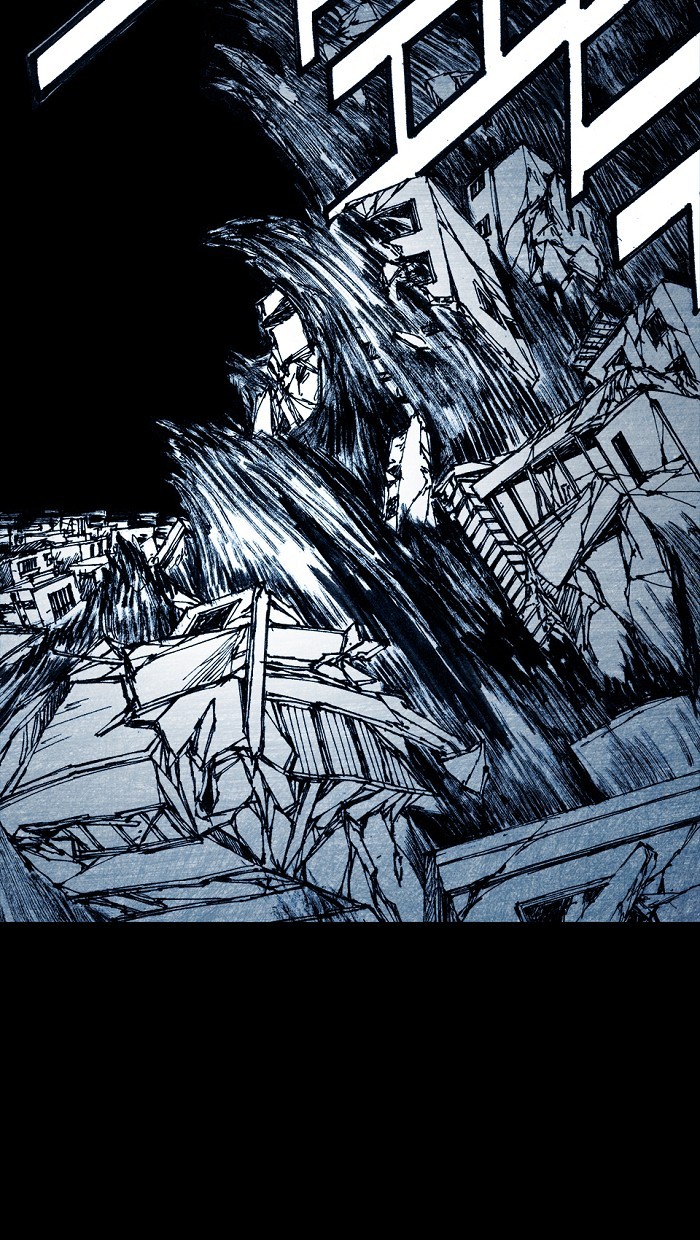 Read Distant Sky en Manga Online