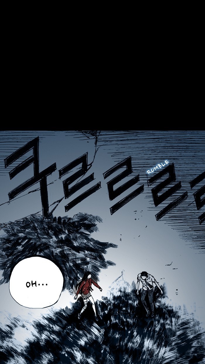 Read Distant Sky en Manga Online