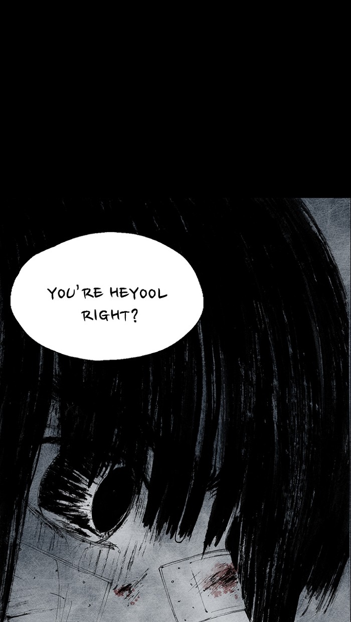 Read Distant Sky en Manga Online