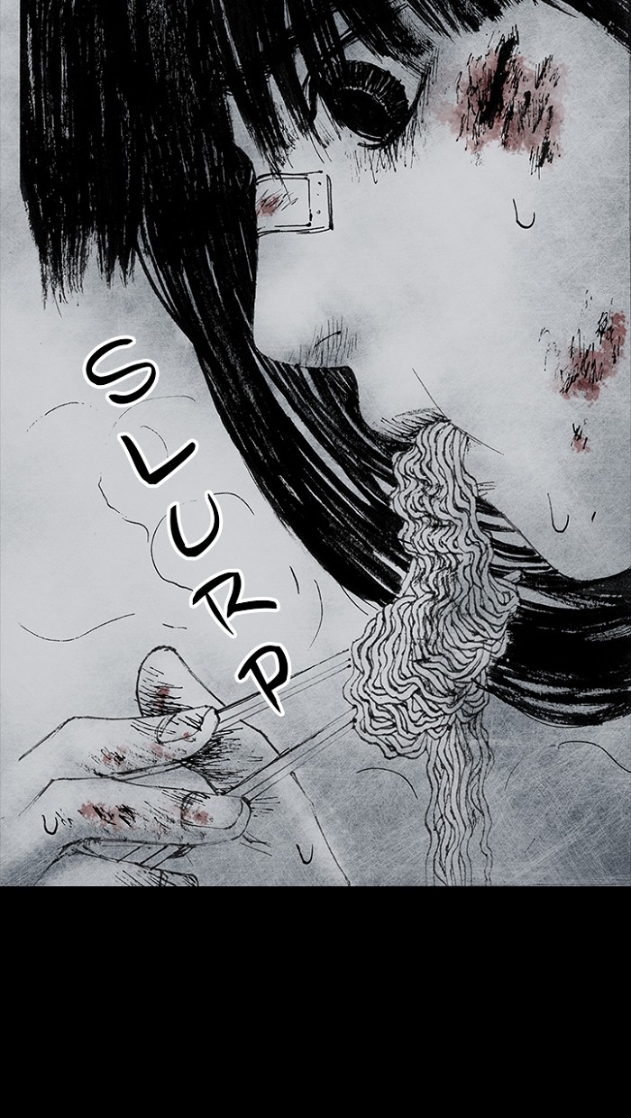 Read Distant Sky en Manga Online