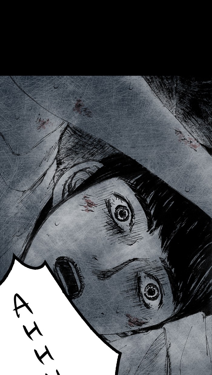 Read Distant Sky en Manga Online