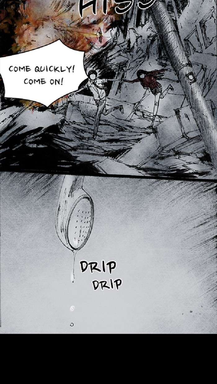 Read Distant Sky en Manga Online