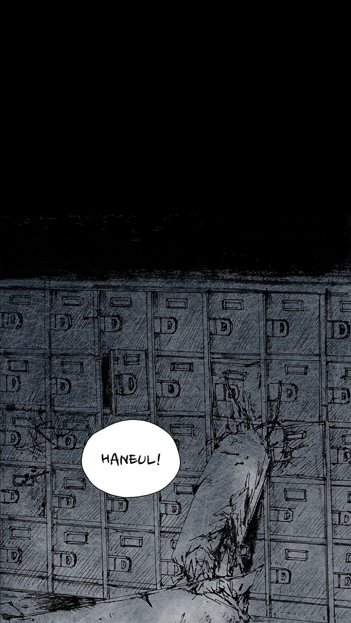 Read Distant Sky en Manga Online