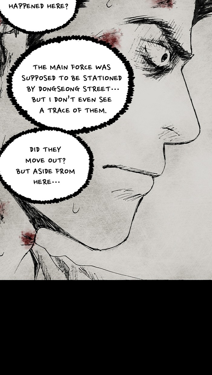 Read Distant Sky en Manga Online