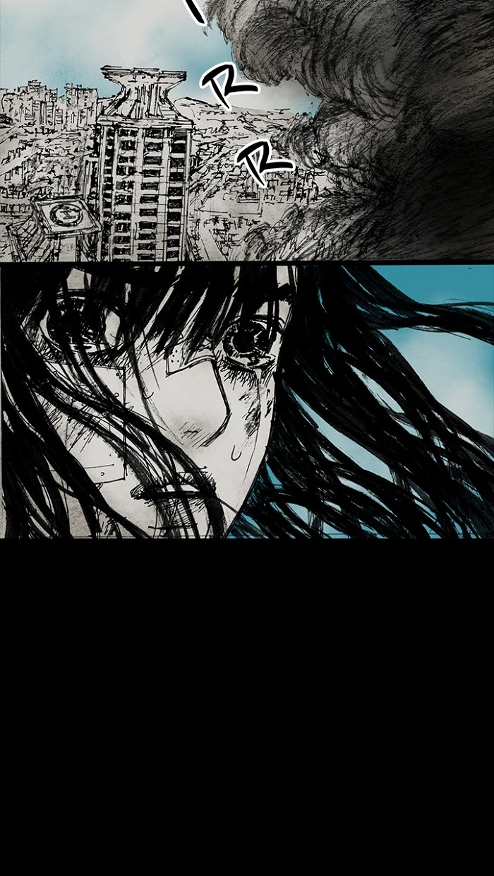 Read Distant Sky en Manga Online