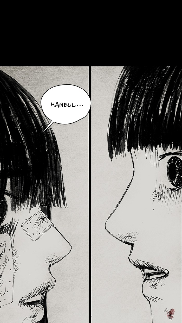 Read Distant Sky en Manga Online