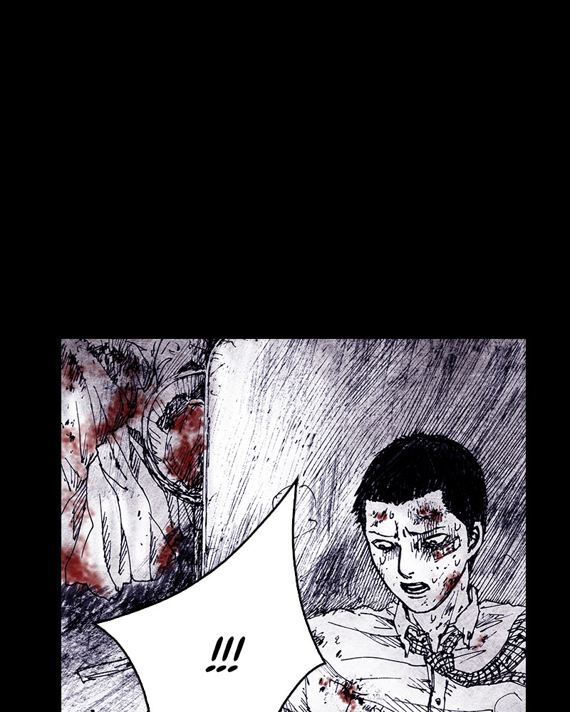 Read Distant Sky en Manga Online
