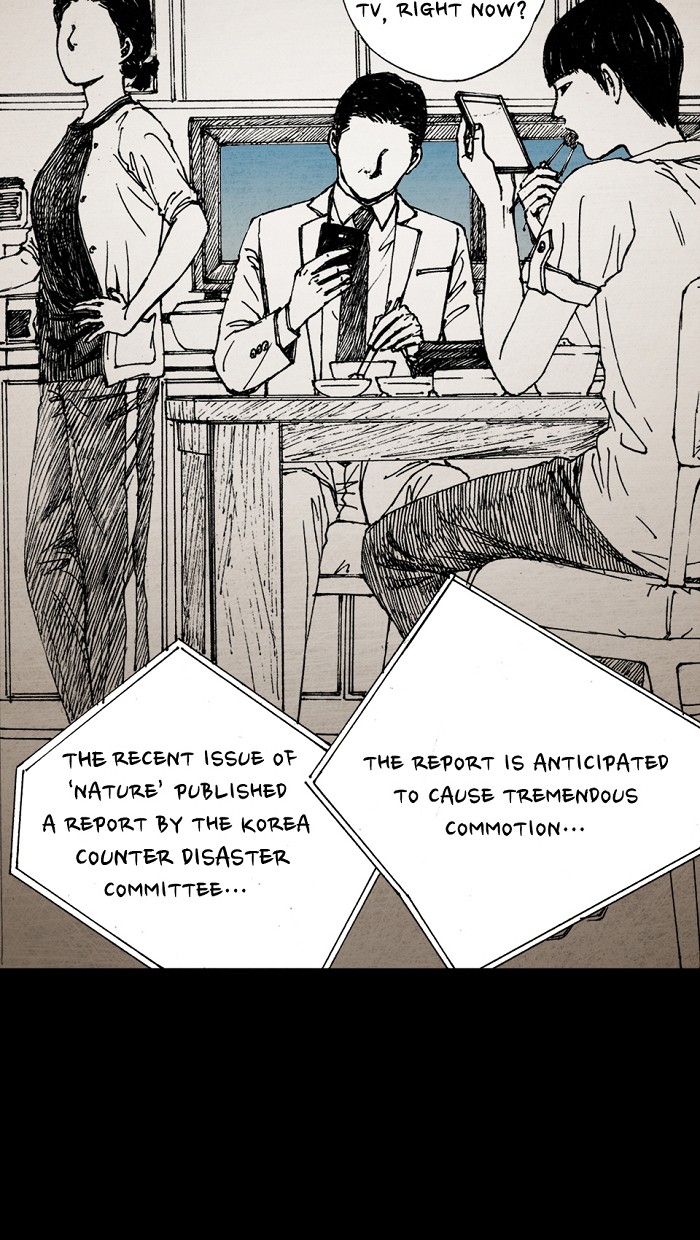 Read Distant Sky en Manga Online