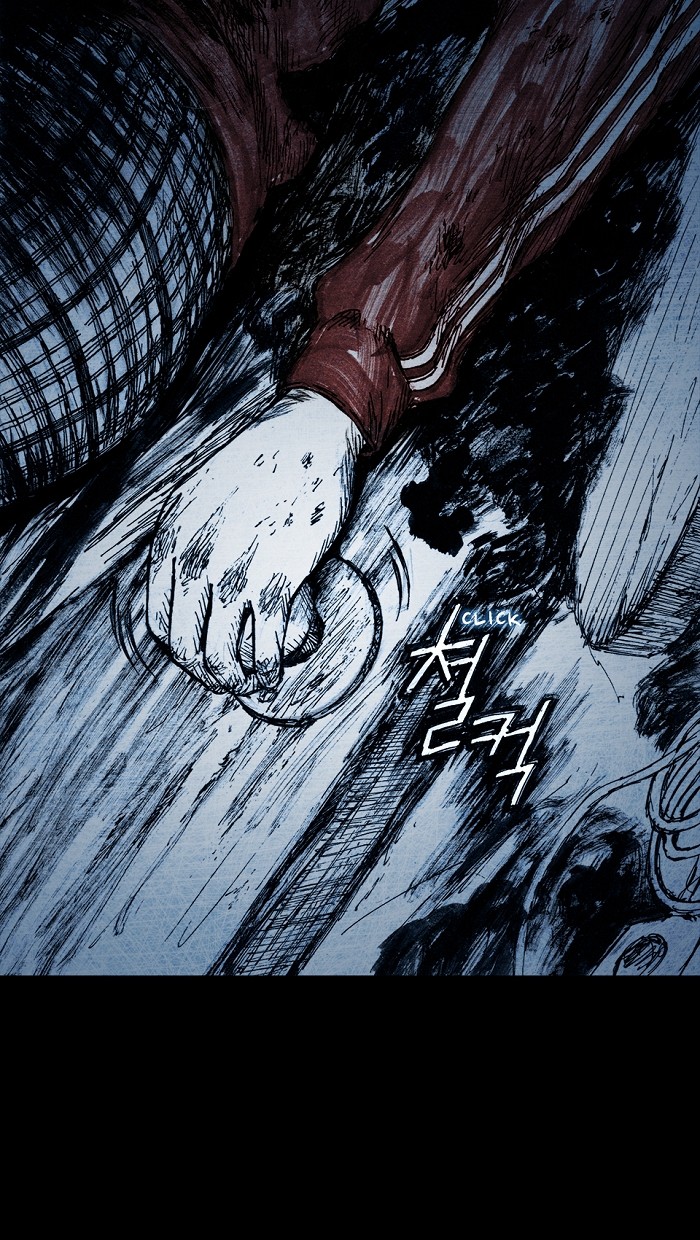Read Distant Sky en Manga Online