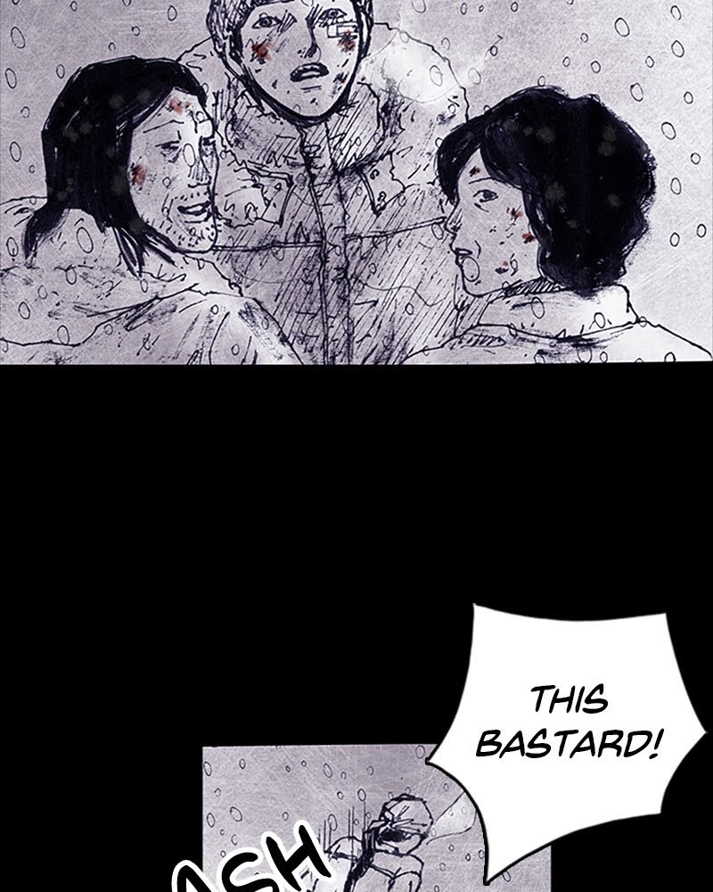 Read Distant Sky en Manga Online