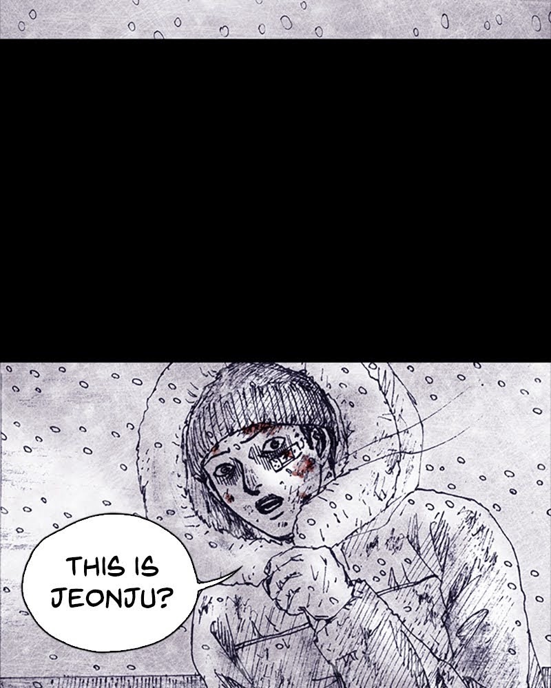 Read Distant Sky en Manga Online