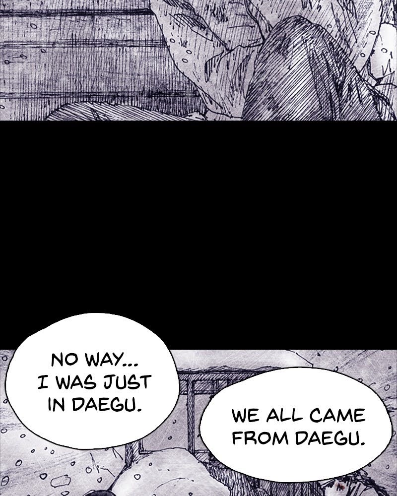 Read Distant Sky en Manga Online