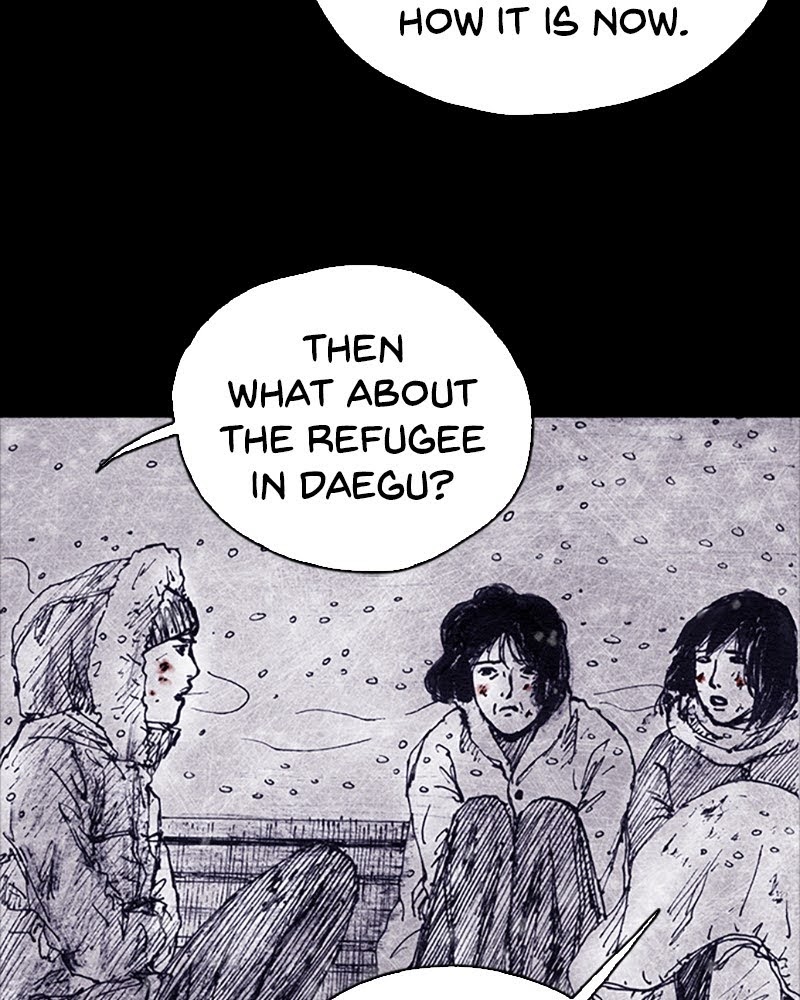 Read Distant Sky en Manga Online