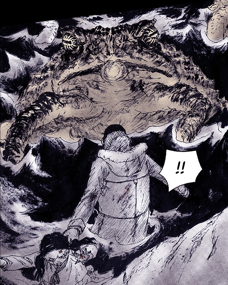 Read Distant Sky en Manga Online