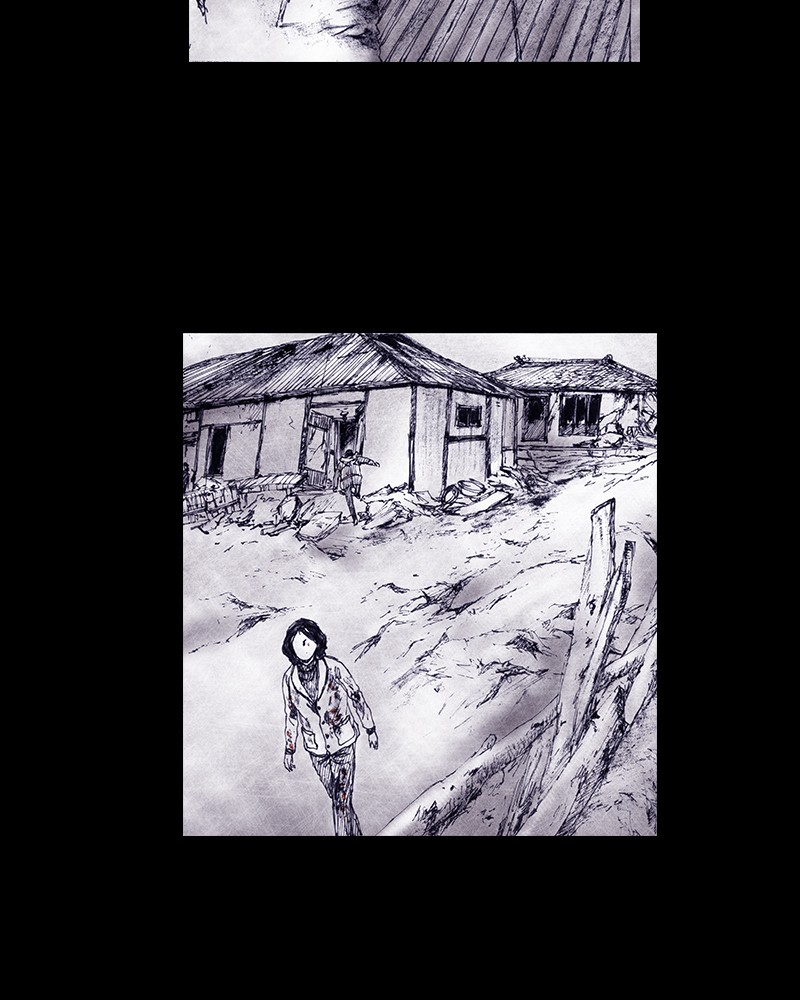 Read Distant Sky en Manga Online
