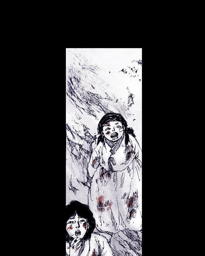 Read Distant Sky en Manga Online