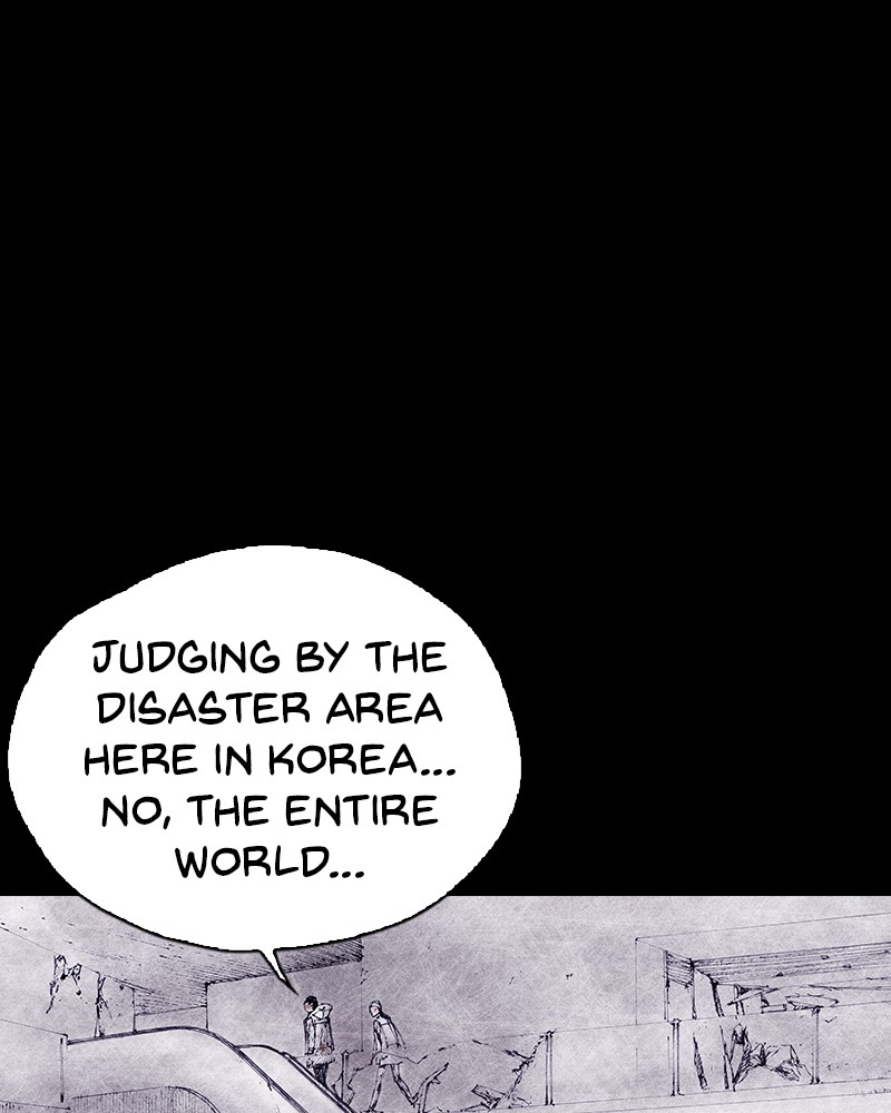 Read Distant Sky en Manga Online